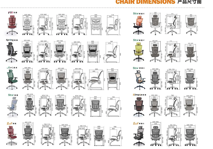 2019 Multi-Functional Office Ergonomic Chair Gaming Chairs with Fabric Mesh and Neck Support