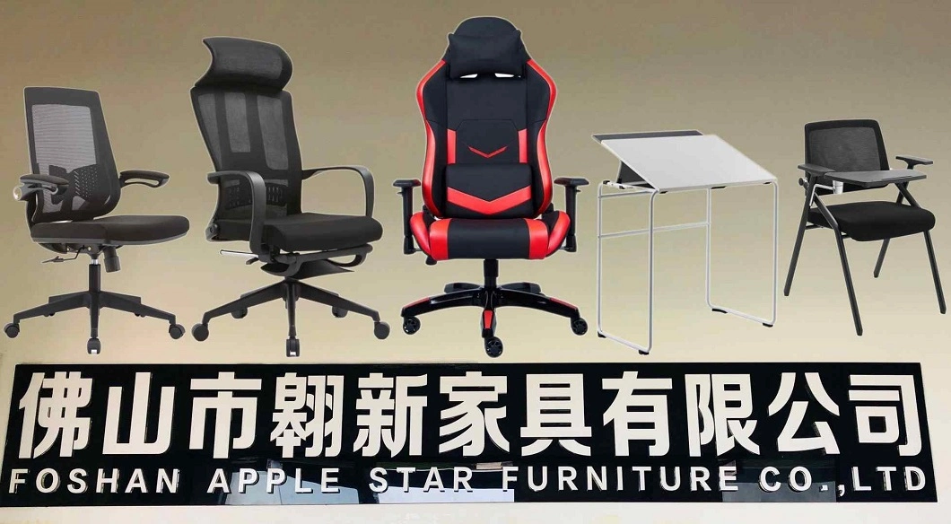 Hot as-C2025 Silla Gamer Wholesale Market Modern Bedroom Home Furniture Computer Parts Game Conference Swivel Fabric Lift High Back Office Gaming Chair