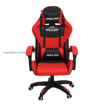 Sedia da gaming realizzata in pelle PU in rosso